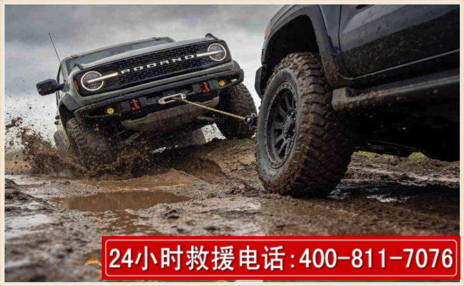 黄石长春汽车道路救援公司2026年7月备战台风巴威全面落实救援前置准备工作